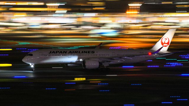 Airbus A350-900 (JA10XJ) - JL335 HND→FUK