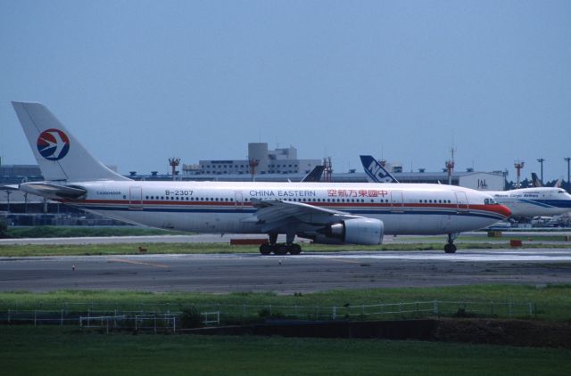 Airbus A300F4-600 (B-2307) - Departure at Narita Intl Airport Rwy16R on 2000/07/30