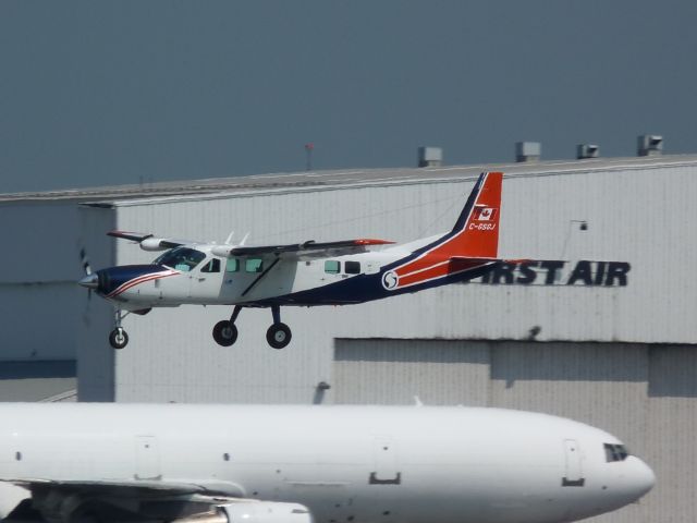 Cessna Centurion (C-GSGJ)