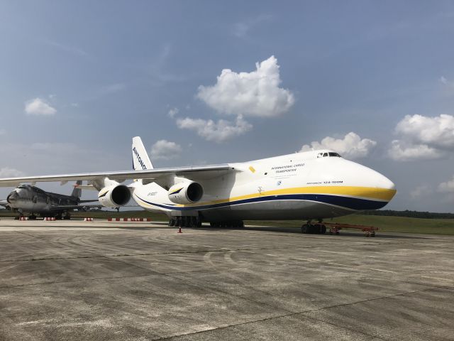 Antonov An-12 (UR-82027)