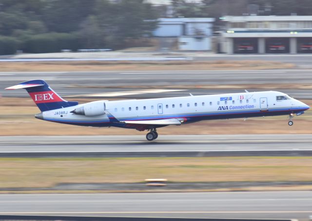 Canadair Regional Jet CRJ-700 (JA08RJ)