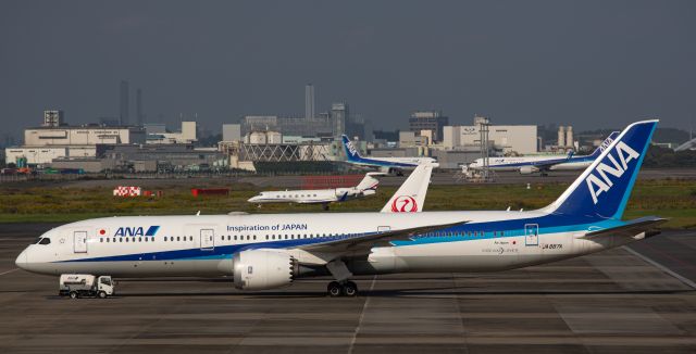 Boeing 787-9 Dreamliner (JA887A)