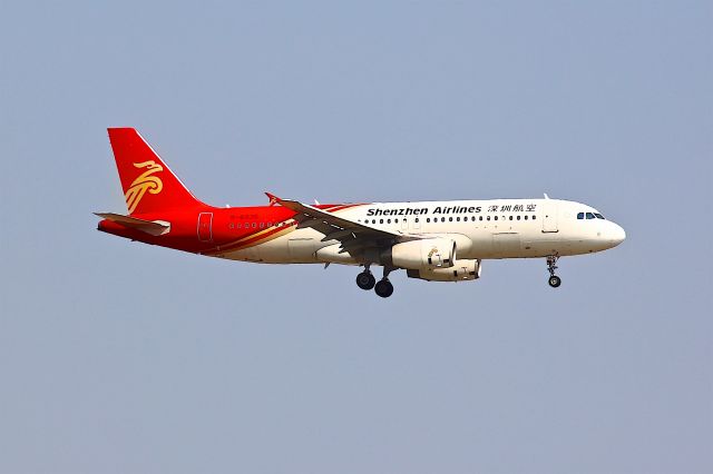 Airbus A320 (B-6935)