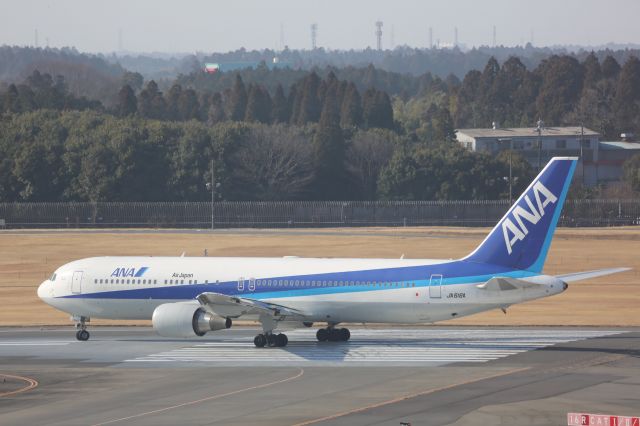 BOEING 767-300 (JA618A)