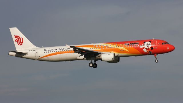 Airbus A321 (B-6361)