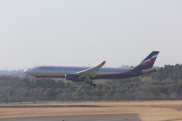 Airbus A330-300 (VQ-BPI)