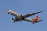 B6133 thumbnail