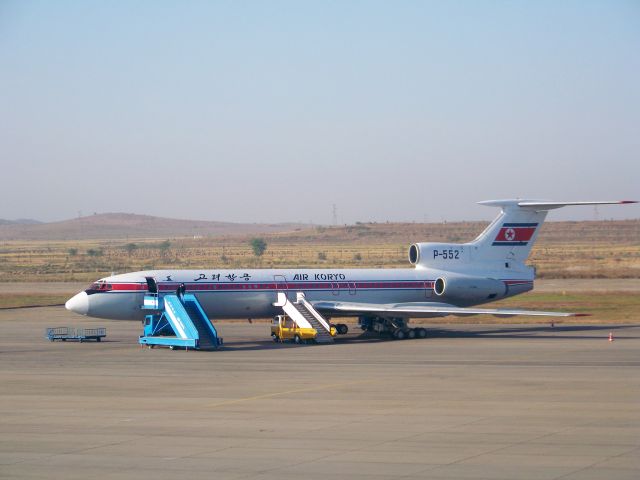 P-552 — - Taken from the Sunnan airport. This was when the old Tu-154s were still flying to Beijing in 2008. 