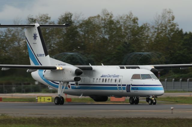 de Havilland Dash 8-300 (JA724A) - 19 September 2015: Japan Coast Guard (JCG), DHC-8-300