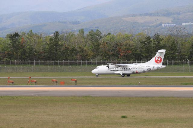 Aerospatiale ATR-42-600 (JA11HC) - May 23rd 2020:HKD-OKD,Taxi.