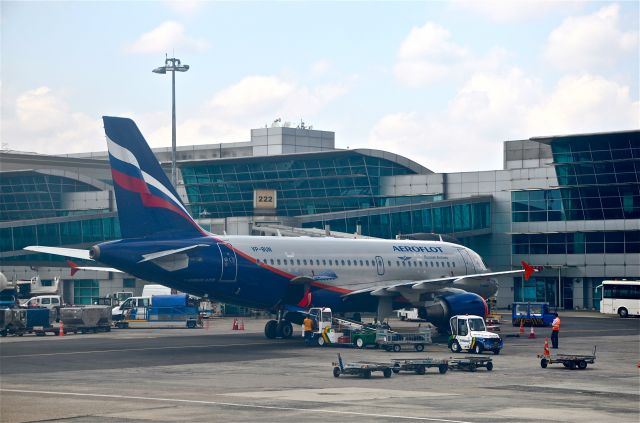 Airbus A319 (VP-BUN) - ATATURK INTL. TURKEY