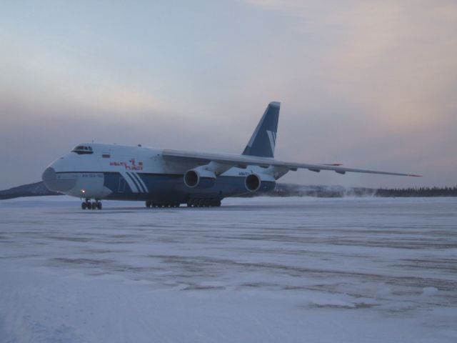 — — - Parking at Irving Aviation F.B.O.   Goose Bay NL