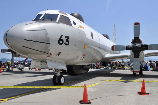 Lockheed P-3 Orion (91-9163)