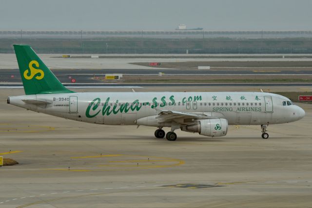 Airbus A320 (B-9940) - 11th April, 2014