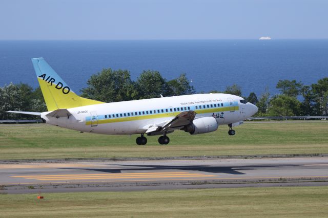 Boeing 737-500 (JA300K) - 11July 2015:HND-HKD.