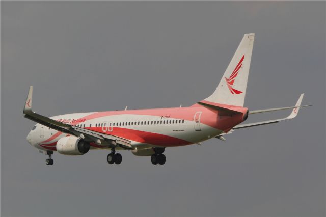 Boeing 737-700 (B-1960)