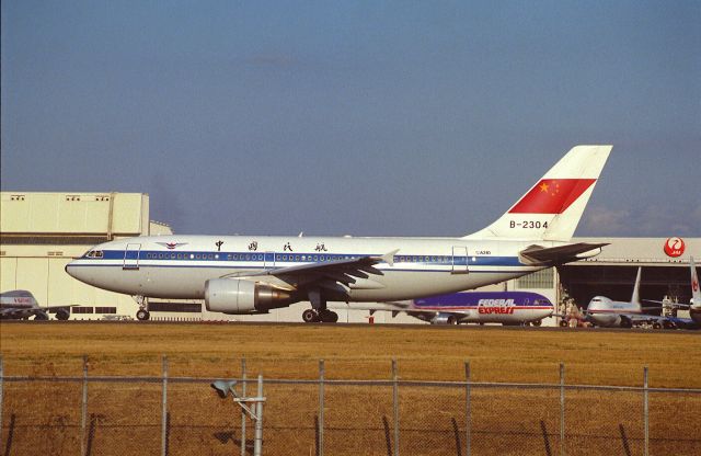 Airbus A310 (B-2304) - Departure at Narita Intl Airport Rwy34 on 1988/12/10