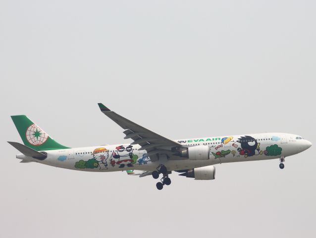 Airbus A330-300 (B-16331)