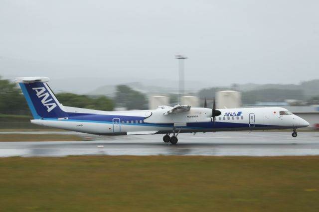 de Havilland Dash 8-400 (JA462A) - 27 June 2015: CTS-HKD.