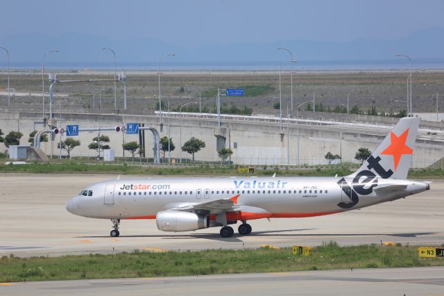 Airbus A320 (9V-JSC)