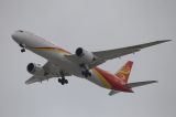 B20AL thumbnail