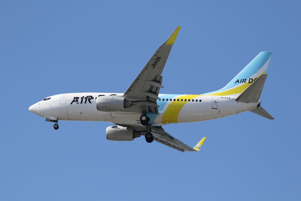 Boeing 737-700 (JA14AN) - 05 June 2016:HND-HKD.