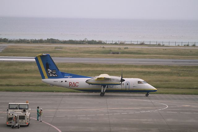JA8973 —