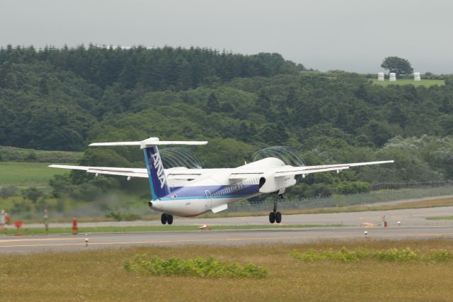 de Havilland Dash 8-400 (JA842A) - 18 July 2016:HKD-CTS.