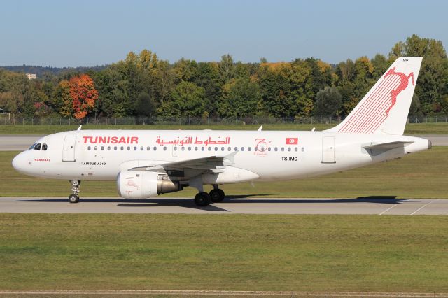 Airbus A319 (TS-IMO)