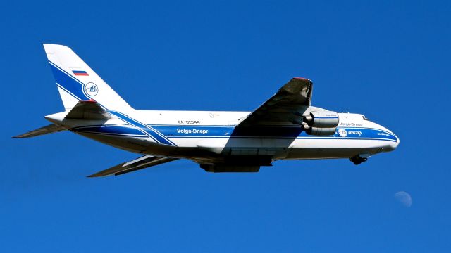 Antonov An-124 Ruslan (RA-82044) - VDA5383 on rotation from Rwy 16R to begin a flight to KLCK on 7.20.18. (ln 06-08 / msn 9773054155109).