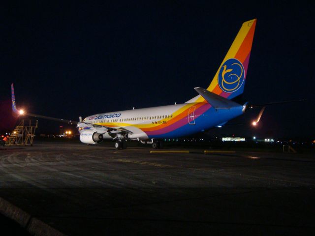 Boeing 737-800 (9Y-JMC) - Air Jamaica - Caribbean Airlines At the blast fence after a routine Engine Run.