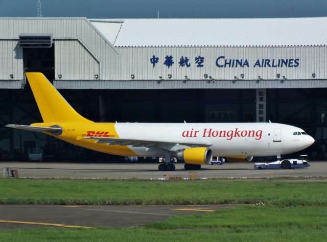 Airbus A300F4-600 (B-LDG)