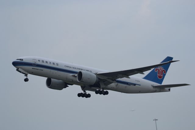 Boeing 777-200 (B-2075)