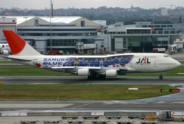 Boeing 747-400 (JA8920)