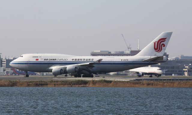 Boeing 747-400 (B-2478)