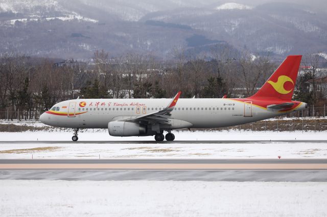 Airbus A320 (B-1619) - 23 February 2017:HKD-TSN.