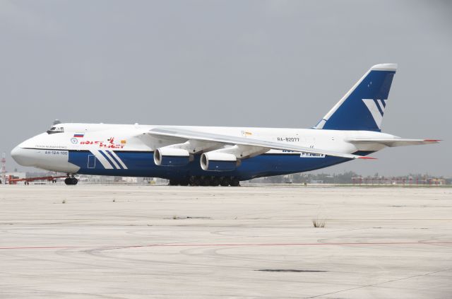 Antonov An-124 Ruslan (RA-82077)