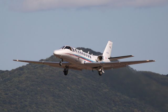 Cessna Citation V (JA002A) - September 1st 2019:The Asahi Shinbun Company (朝日新聞社),Cessna 560 Citation Encore