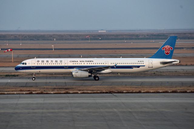 Airbus A321 (B-6270)