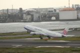 B18353 thumbnail