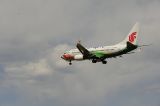 B5226 thumbnail