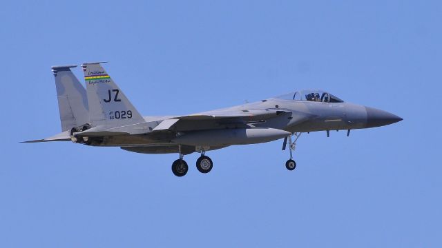 N80029 — - AF80-029 F-15C Eagle USAF