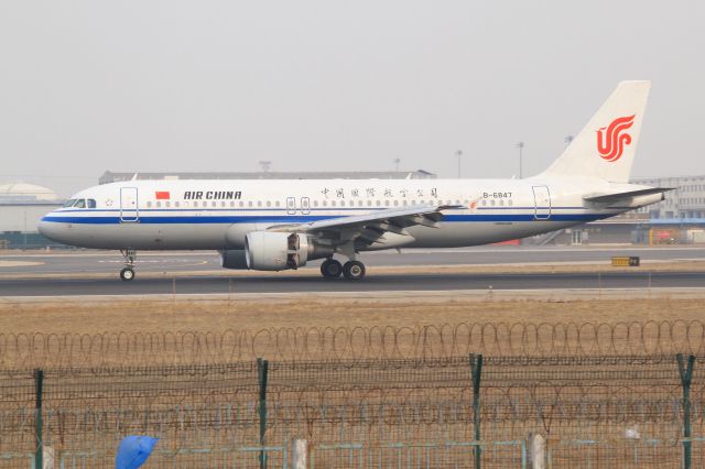 Airbus A320 (B-6847) - 12.03.2016