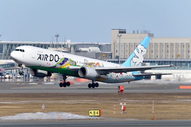 BOEING 767-300 (JA602A) - Wing of HOKKAIDO