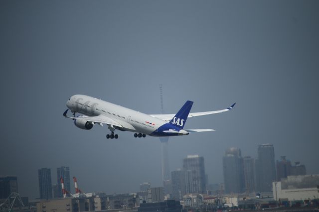 Airbus A350-900 (SE-RSD) - 2024/4/14br /SAS984 HND-CPH