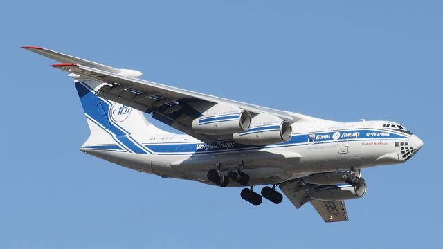 Ilyushin Il-76 (RA-76950) - Ilyushin IL-76ID-90VD Volga-Dnepr Airlines RA-76950 150319