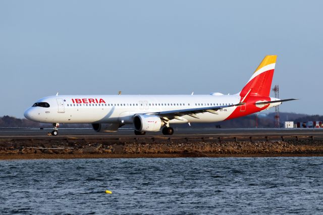 Airbus A321neo (EC-OIL)