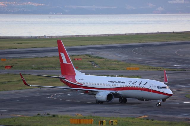 Boeing 737-800 (B-2688)