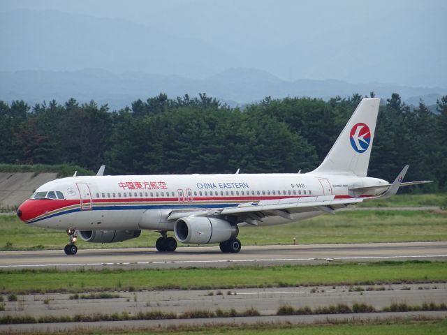 Airbus A320 (B-9921)