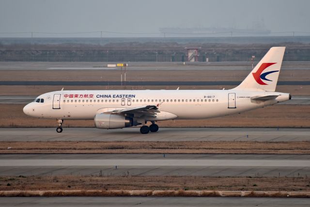 Airbus A320 (B-6617)